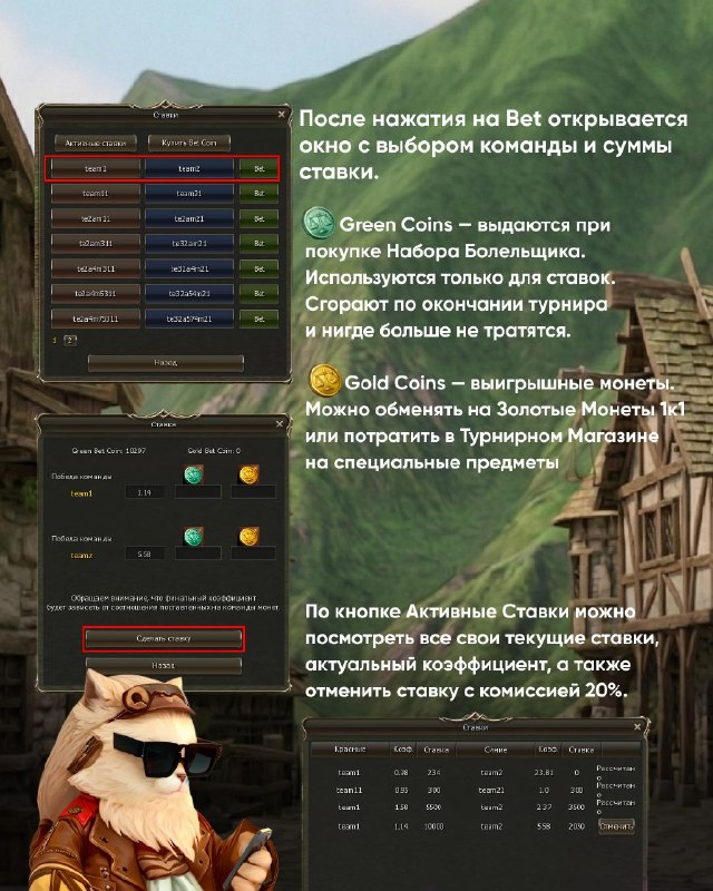 Scryde — 🗳 А вы уже голосовали? Скрайд — 🗳 А вы уже голосовали?